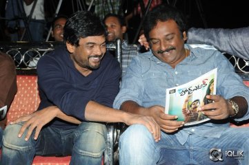 Ali Baba Okkade Donga Movie Platinum Disc Function